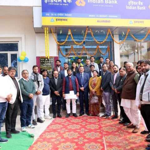 Indian Bank Inauguration at FS University Campus